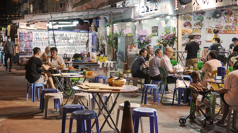 廠商會倡五大發(fā)展策略 激活本地夜間經(jīng)濟(jì)