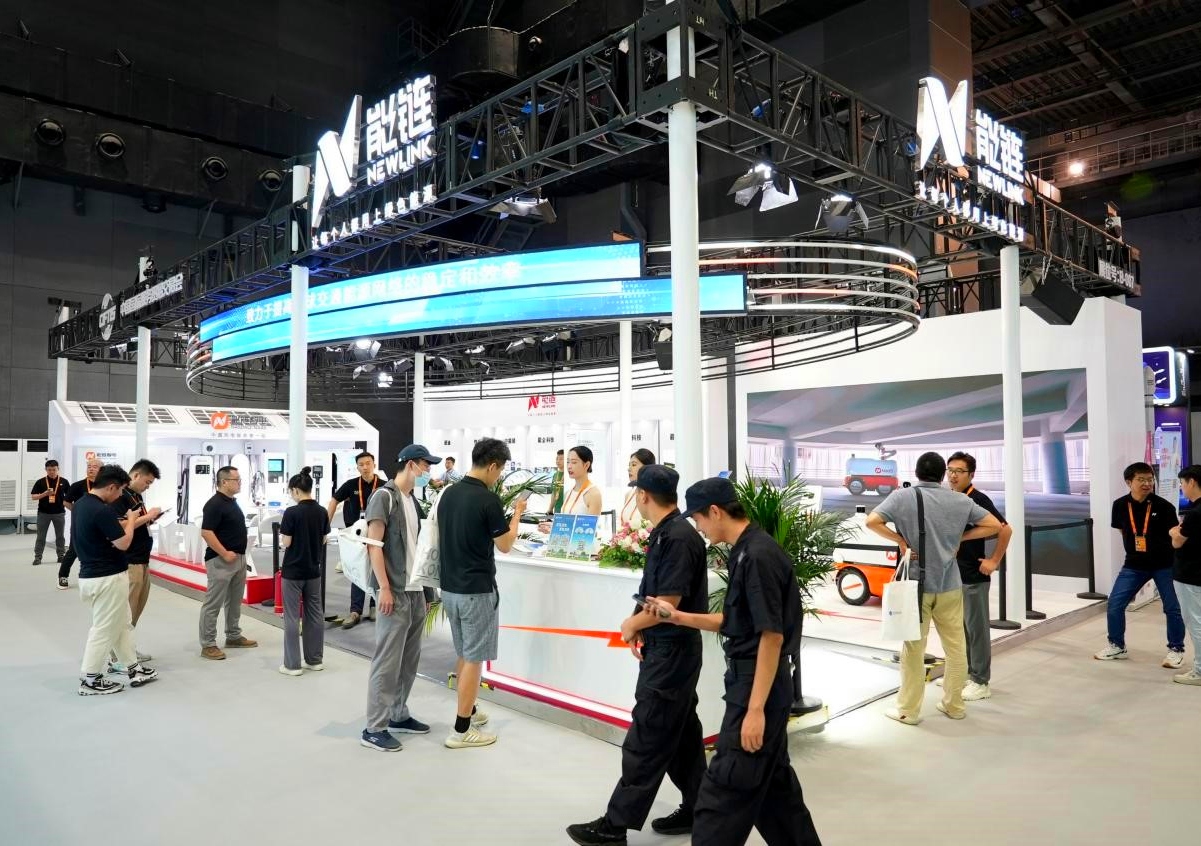 聚焦2023年服貿會|能鏈亮相服貿會 數碼化創(chuàng)新助力新能源出海