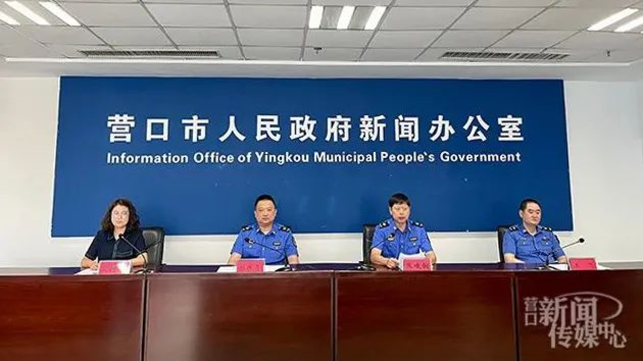 為城市「美顏」 營口持續(xù)提升城市精細化管理水平