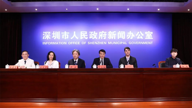 聯(lián)接中外 溝通世界 2023深圳「一帶一路」國際音樂季將於9月8日開幕