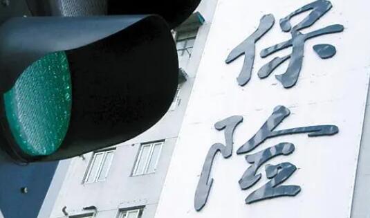 深圳保險(xiǎn)業(yè)接颱風(fēng)「蘇拉」相關(guān)報(bào)案近2.5萬(wàn)件