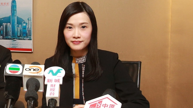 現(xiàn)樓按揭?guī)垇?zhàn)率 上月中銀香港奪冠