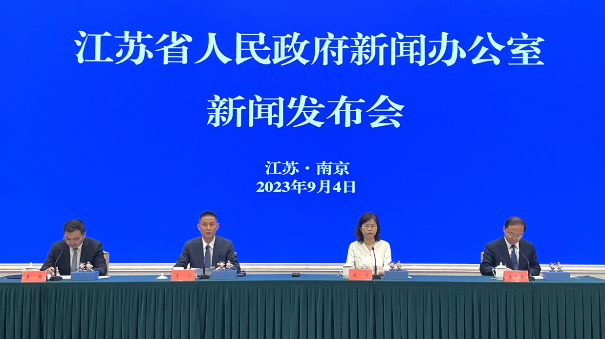 第五屆大運(yùn)河文化旅遊博覽會21日將在江蘇蘇州開幕