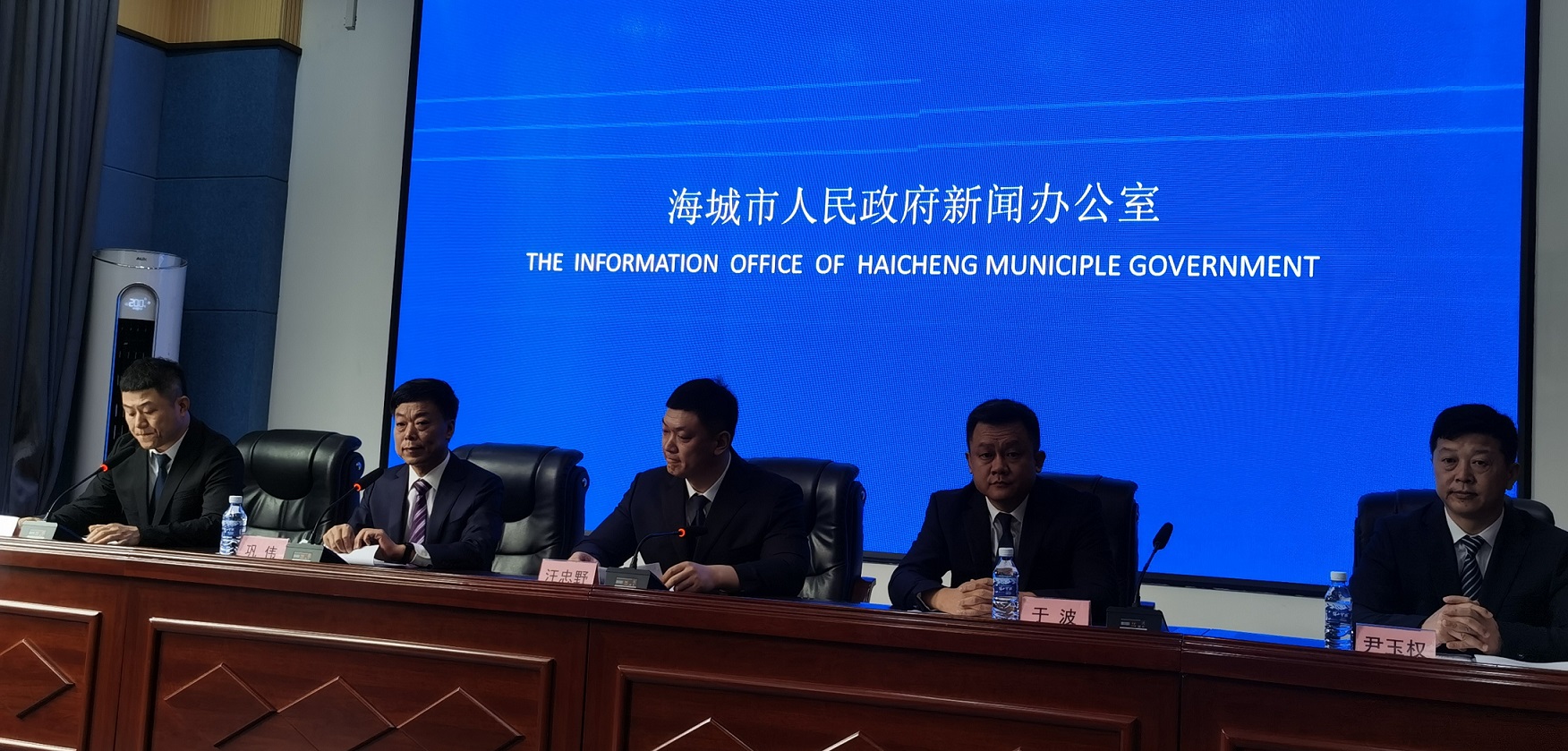 心系桑梓情 同築家鄉(xiāng)夢  2023海城市首屆海商大會28日啟幕