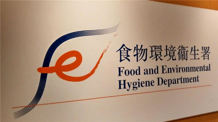 一款英國(guó)進(jìn)口嬰兒零食或受黃曲霉毒素污染 當(dāng)局籲停止食用