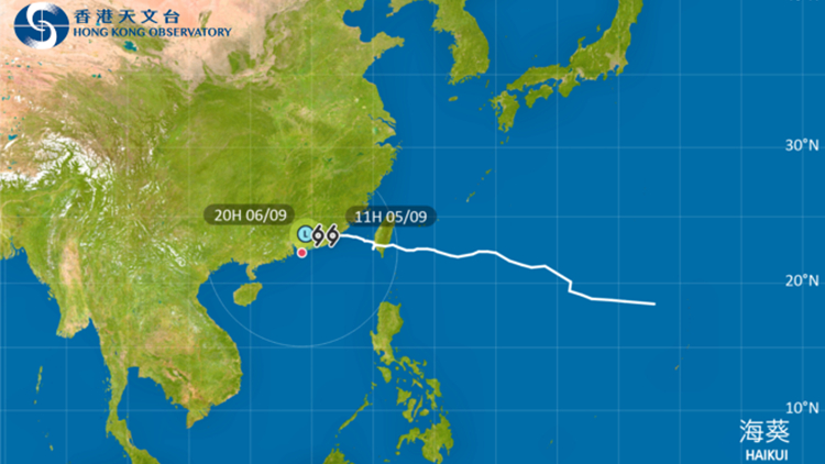 天文臺(tái)：當(dāng)「?？箤?duì)本港威脅解除時(shí) 取消所有警告信號(hào)