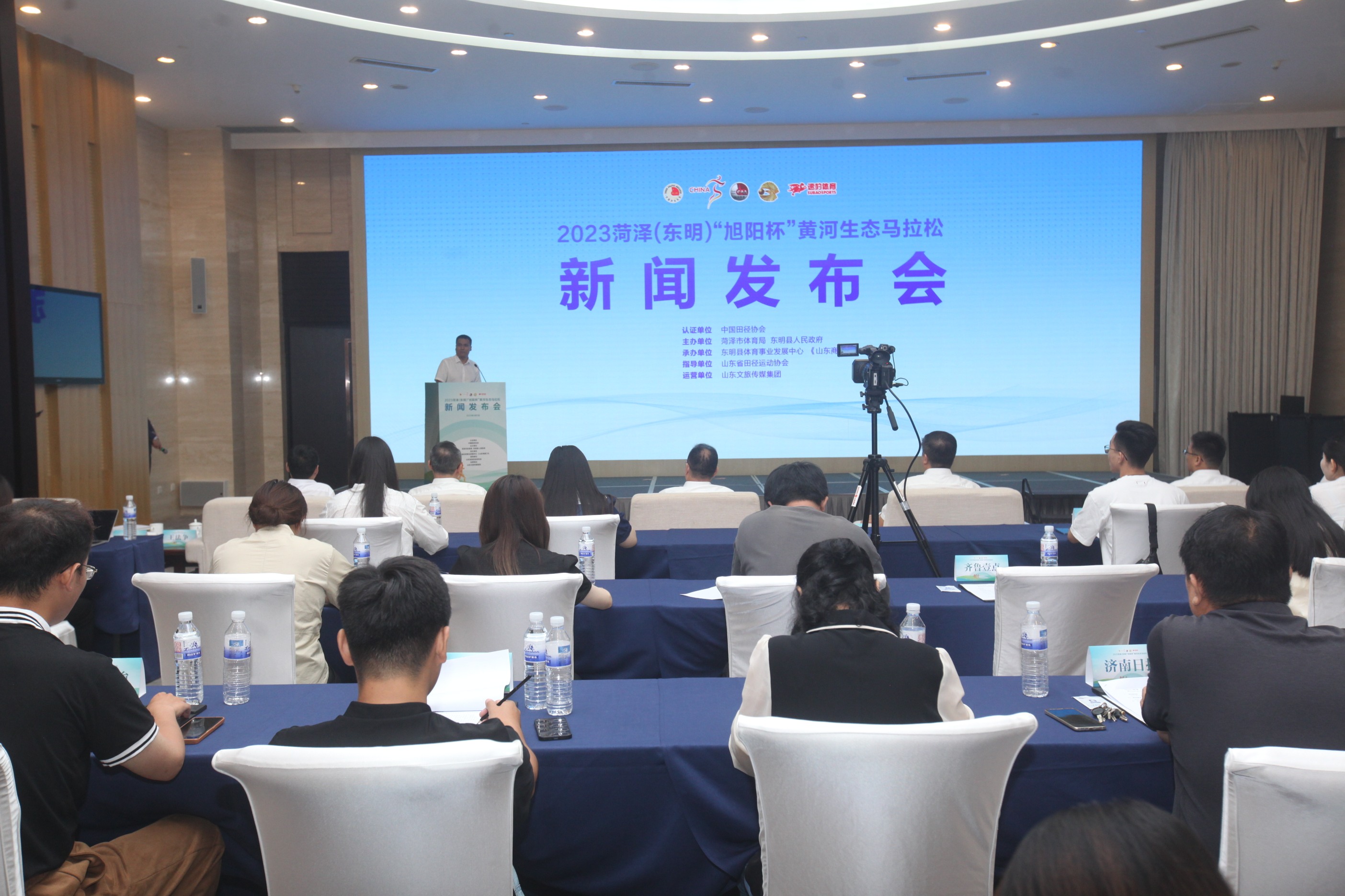 2023菏澤（東明）黃河生態(tài)馬拉松即將開(kāi)跑