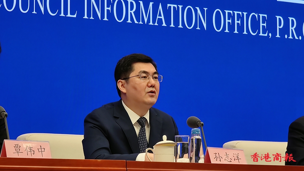 河套規(guī)劃｜廣東省副省長孫志洋答本報(bào)：把握《規(guī)劃》契機(jī) 不折不扣落實(shí)好中央決策部署