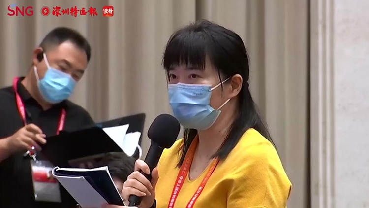 有片 | 【河套規(guī)劃】科技部答深圳報(bào)業(yè)集團(tuán)記者提問：加大對(duì)合作區(qū)的支持力度