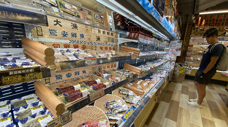 政府公布日本進(jìn)口水產(chǎn)檢測(cè)情況：輻射水平無超標(biāo)