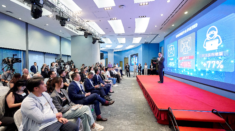 警方與數(shù)碼港辦「狩網(wǎng)運(yùn)動(dòng)」 揭近200網(wǎng)絡(luò)安全漏洞