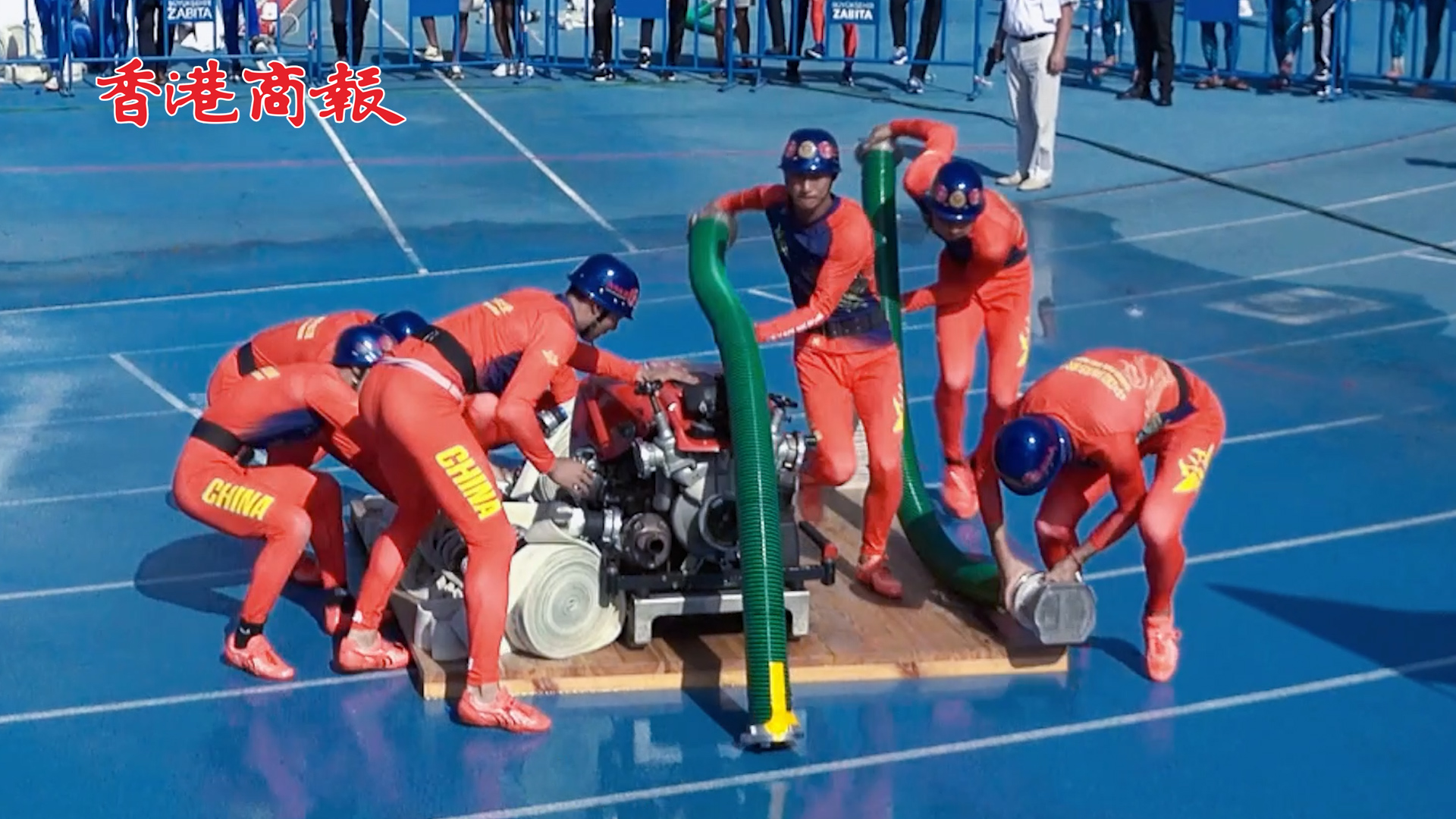 有片丨創(chuàng)造歷史！消防世錦賽中國隊摘金