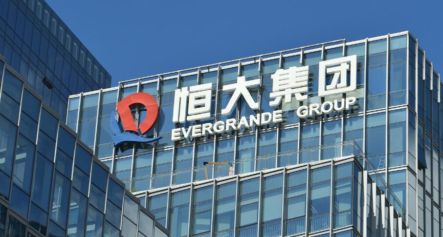 港股地產(chǎn)股持續(xù)狂飆 中國(guó)恒大漲逾60%