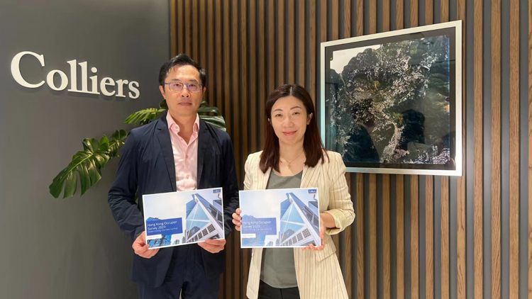 調(diào)查：約41%寫字樓租戶對(duì)未來三年行業(yè)前景樂觀