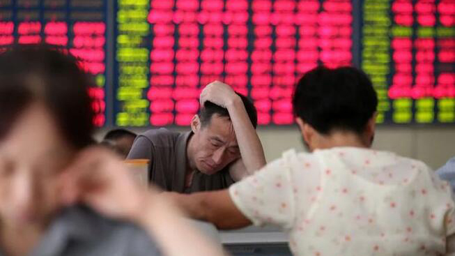 【A股收評】滬指漲0.12% 晶片股全線爆發(fā)