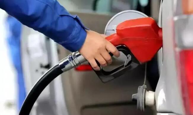 國家發(fā)改委：本次內(nèi)地成品油價(jià)格不作調(diào)整