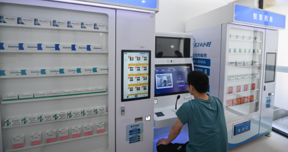 國家醫(yī)保局：將逐步擴(kuò)大國家目錄涵蓋的耗材類別