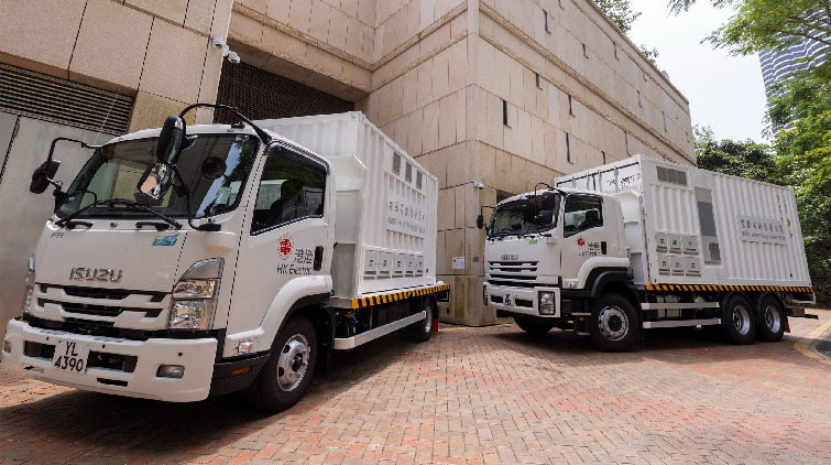 港燈引進環(huán)保流動供電孖寶 增強支援緊急事故應變能力