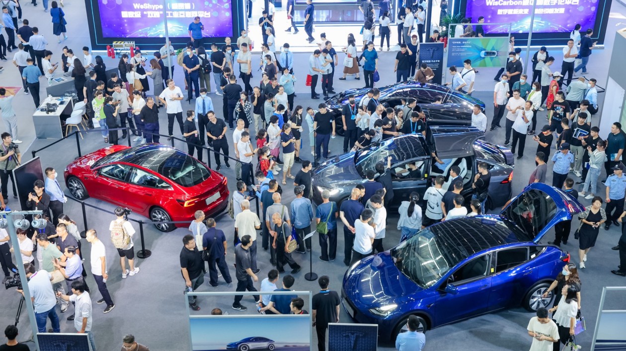 特斯拉參展2023中國國際數(shù)字經濟博覽會