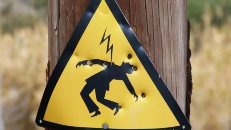 有片丨如何預(yù)防雨中觸電？