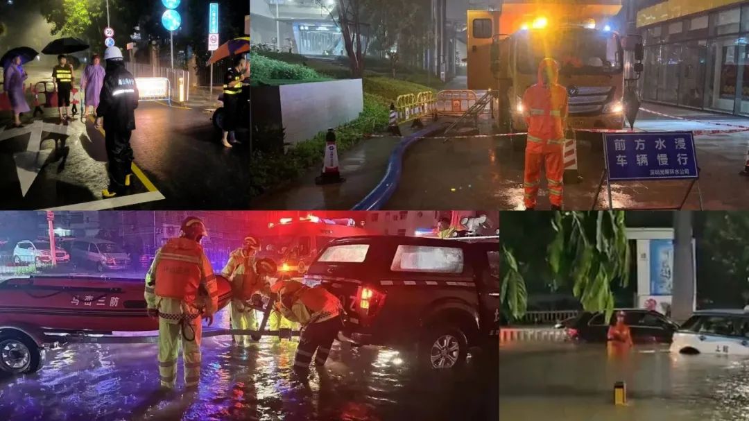 一夜豪雨，深圳全城高速運(yùn)轉(zhuǎn)！