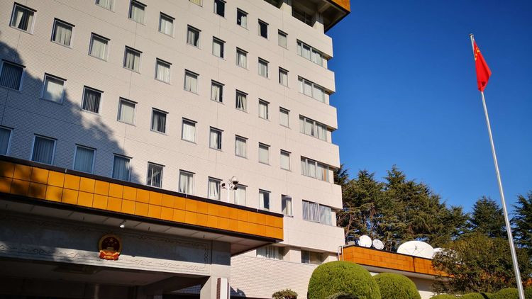 中國(guó)駐日本使館發(fā)言人就福島核污染水排海有關(guān)報(bào)道答記者問(wèn)