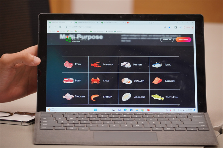 教大發(fā)明Nano-G試紙  檢測食材新鮮度助市民食得安心