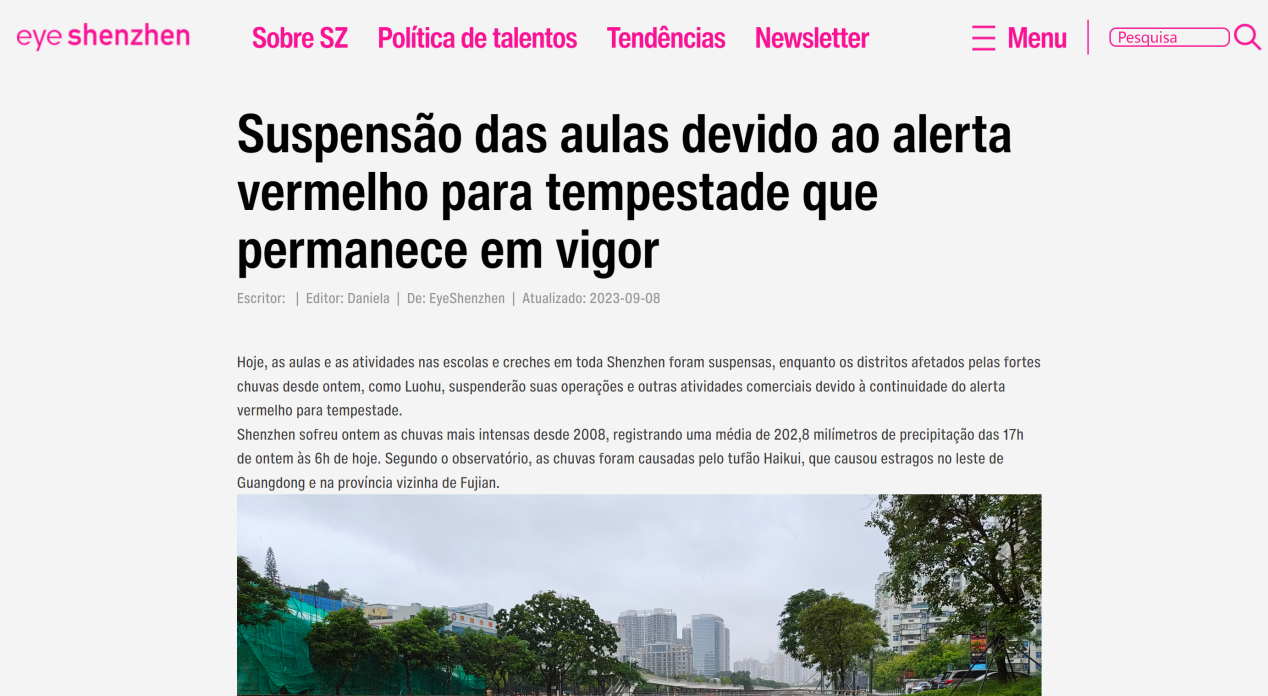 「愛深圳」九語種網(wǎng)站聯(lián)動播報深圳抗擊強降雨 國際受眾點讚