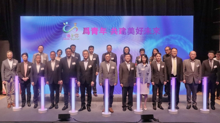 「GROWS Together 職場有你」計劃畢業(yè)禮 約100名中學(xué)生收獲滿滿