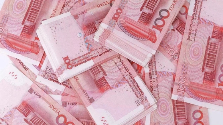 官方：有能力、有信心、有條件保持人民幣匯率基本穩(wěn)定