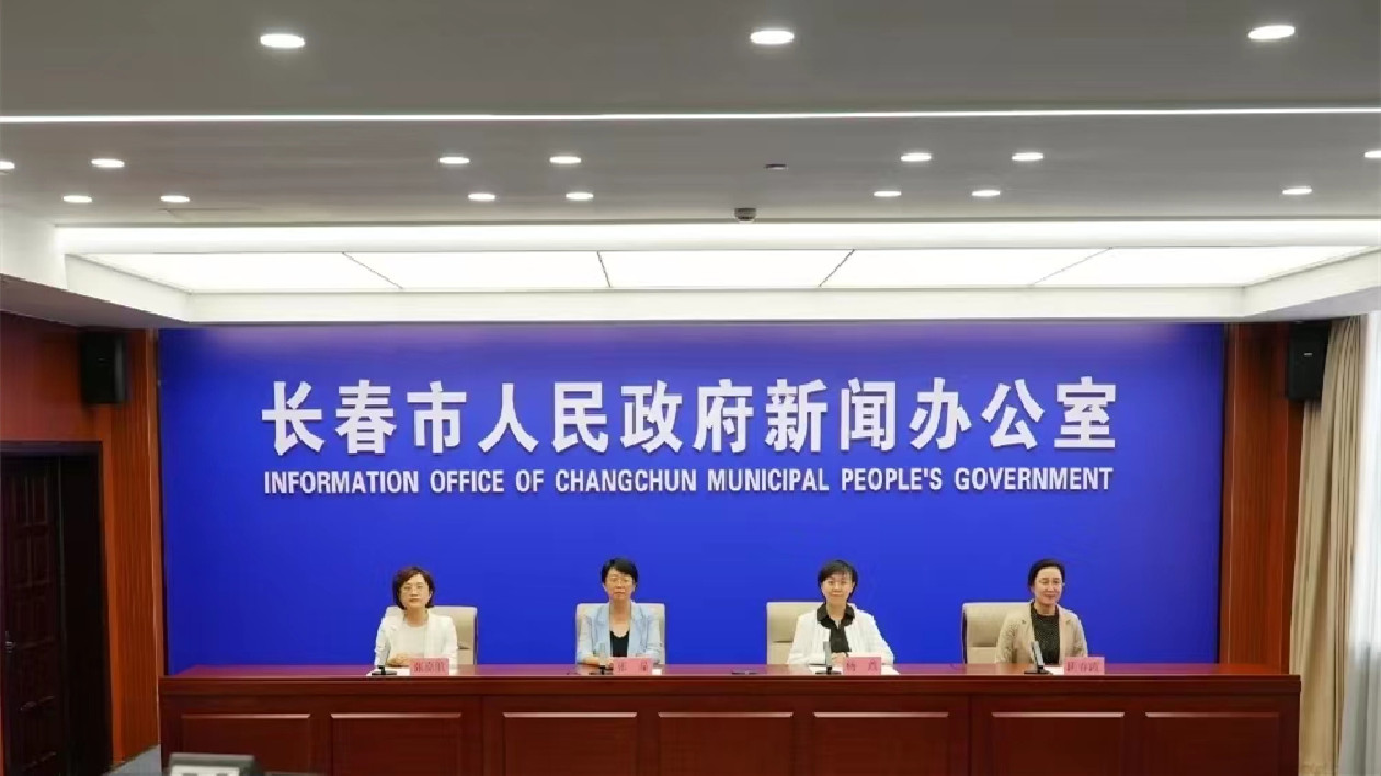 長(zhǎng)春市「三免兩篩」持續(xù)助力  預(yù)防出生缺陷