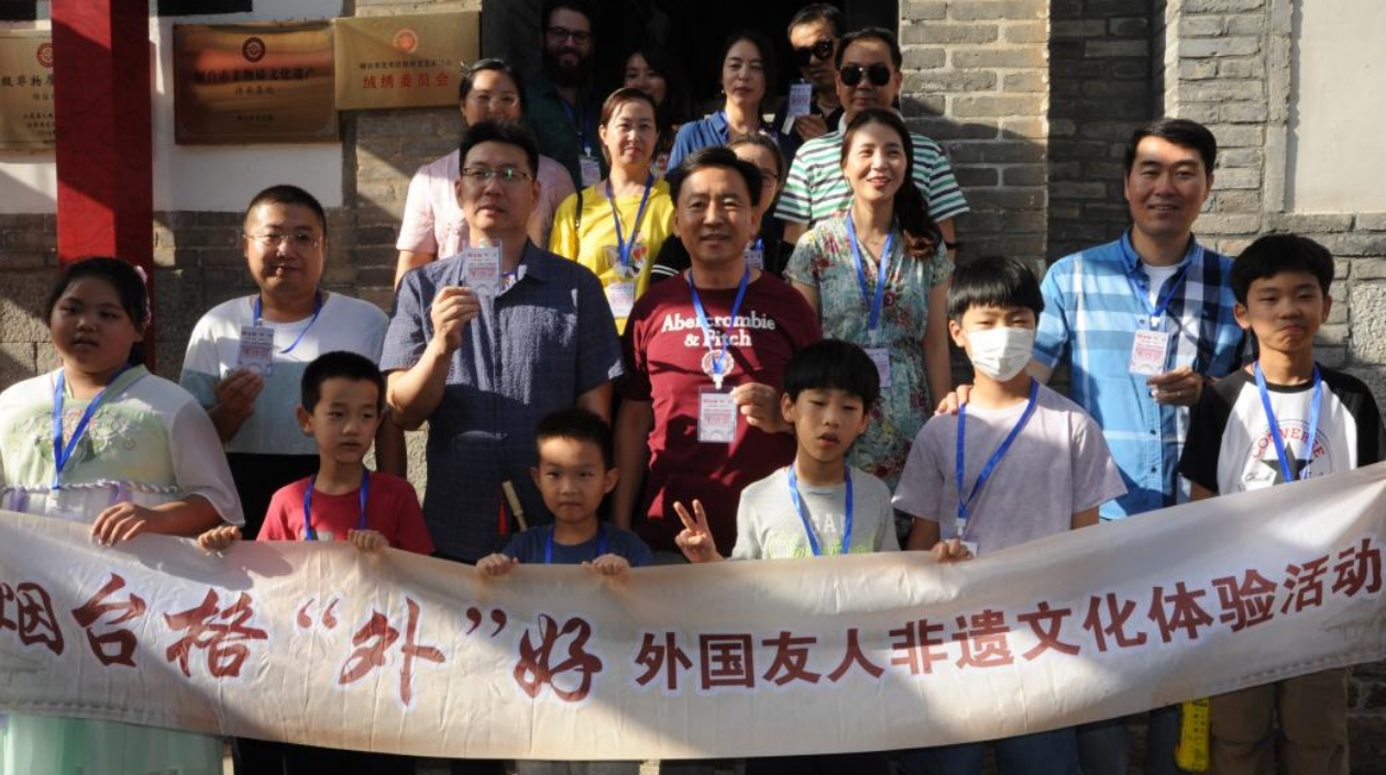 外國(guó)友人「沉浸式」打卡非遺 感受煙臺(tái)芝罘文化魅力