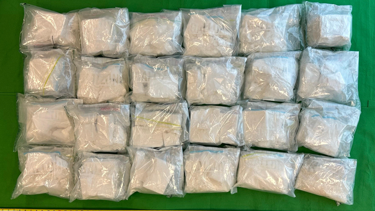 海關(guān)屯門(mén)檢獲值1900萬(wàn)元懷疑可卡因 拘1人