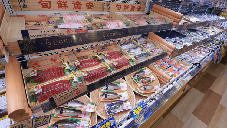 食安中心：過去3日檢測155個日本進口食物樣本 無發(fā)現(xiàn)輻射超標(biāo)