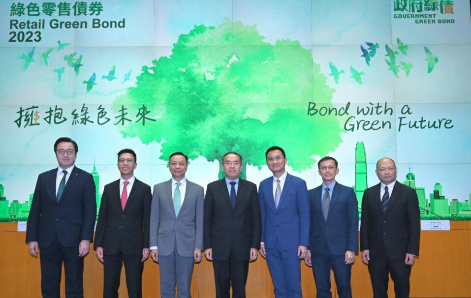 工銀亞洲料第二批綠債認(rèn)購(gòu)反應(yīng)更勝去年