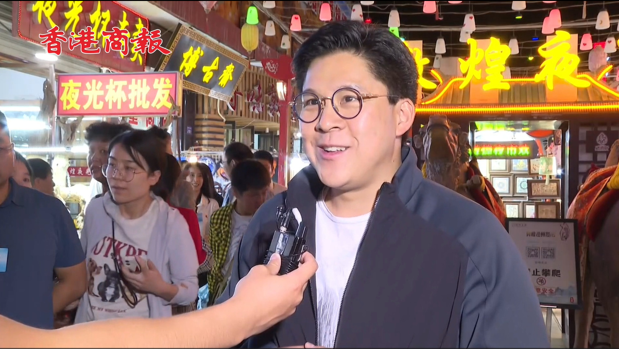 霍啟剛：加強(qiáng)香港與敦煌聯(lián)繫交流 一起把傳統(tǒng)文化宣傳出去