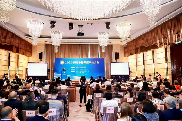 【醫(yī)耀華夏】堅(jiān)持守正與創(chuàng)新並行 四川推動(dòng)中醫(yī)藥文化走向世界