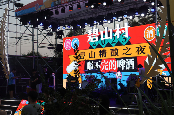 彰融合新空間拓振興新路徑 皖黟縣碧陽鎮(zhèn)打造鄉(xiāng)村會客廳