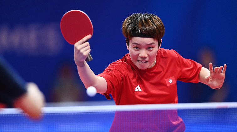 乒乓港隊10人出戰(zhàn)亞運7項目 杜凱琹負(fù)傷出賽