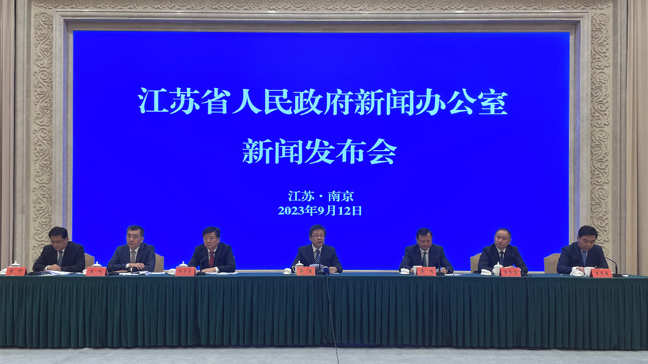 江蘇全面推進生態(tài)文明建設(shè) 展高質(zhì)量發(fā)展綠色畫卷