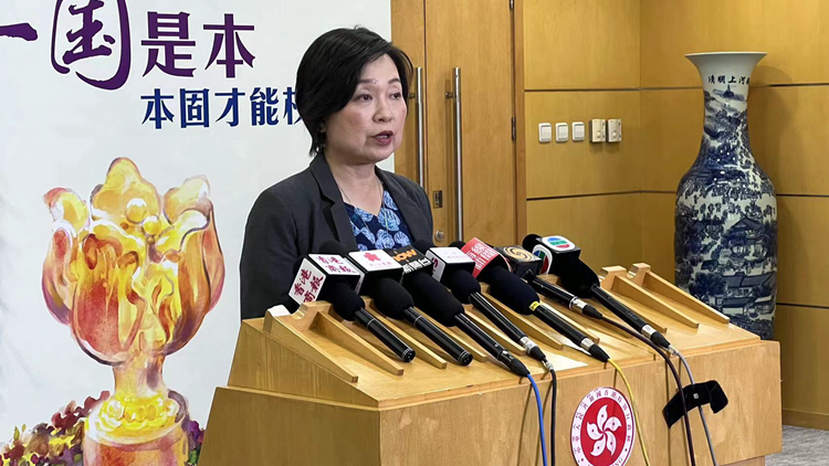 蔡若蓮13日訪問東莞 將到訪香港城市大學(xué)（東莞）