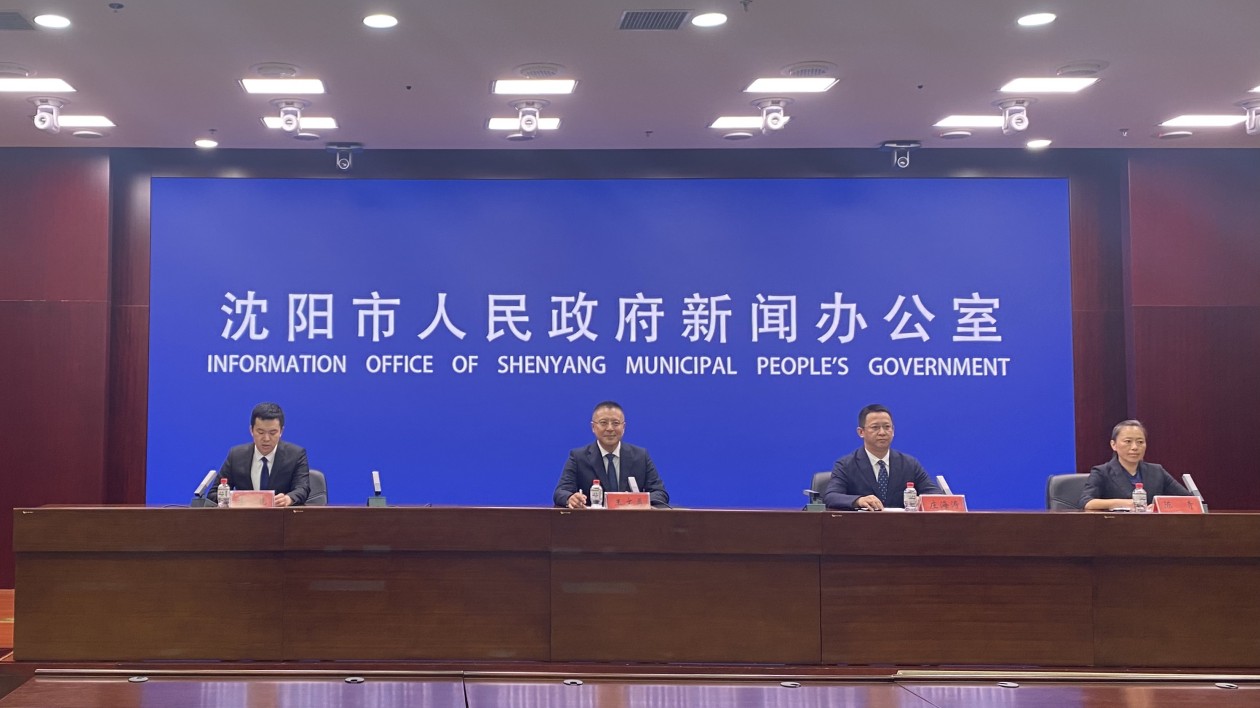 國風(fēng)集體婚禮+全民運動會  瀋河將舉辦兩重磅活動