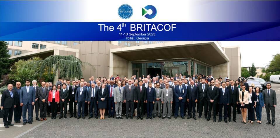 第四屆「一帶一路」稅收徴管合作論壇在格魯吉亞開(kāi)幕