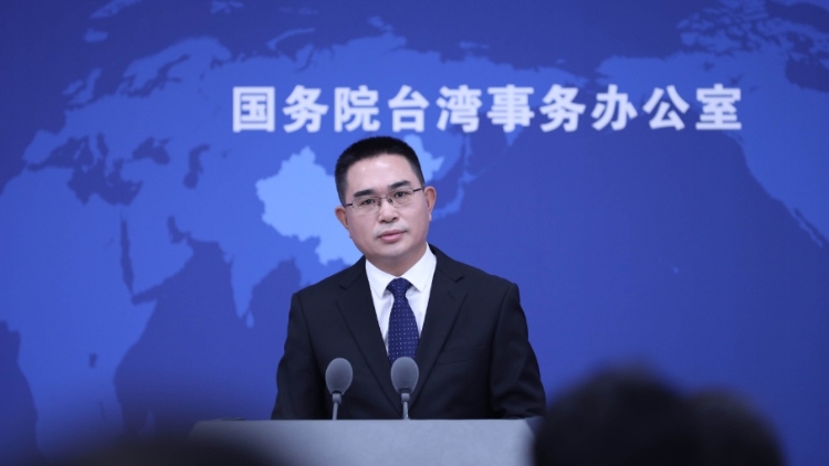 美首次提供臺8000萬美元軍事融資貸款，國臺辦回應(yīng)