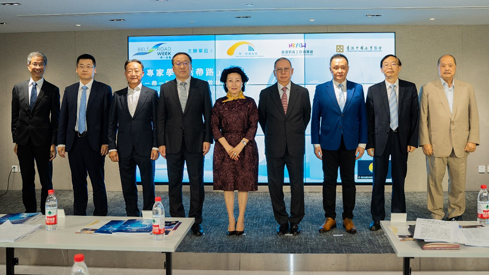 「一帶一路」基礎(chǔ)知識教材套向全港中小學(xué)免費派發(fā)