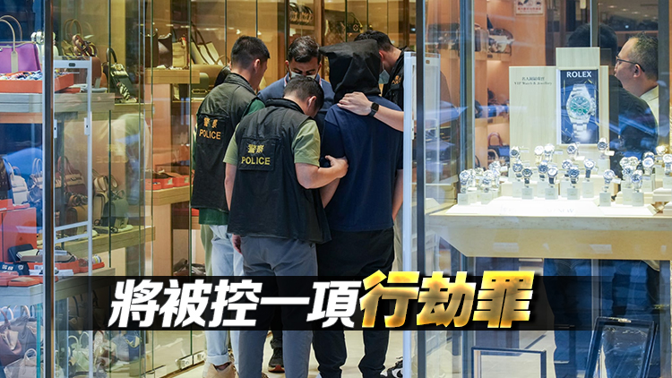 尖沙咀表行劫案2人被捕 警方今午押解疑犯到現(xiàn)場(chǎng)重組案情