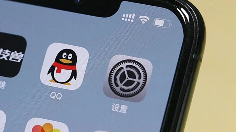 QQ回應(yīng)被罰：誠懇接受 堅(jiān)決執(zhí)行