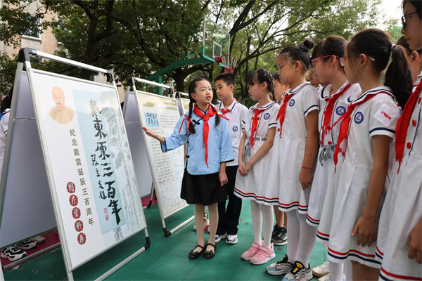 將迎戴震誕辰300周年  皖屯溪系列紀(jì)念活動拉帷