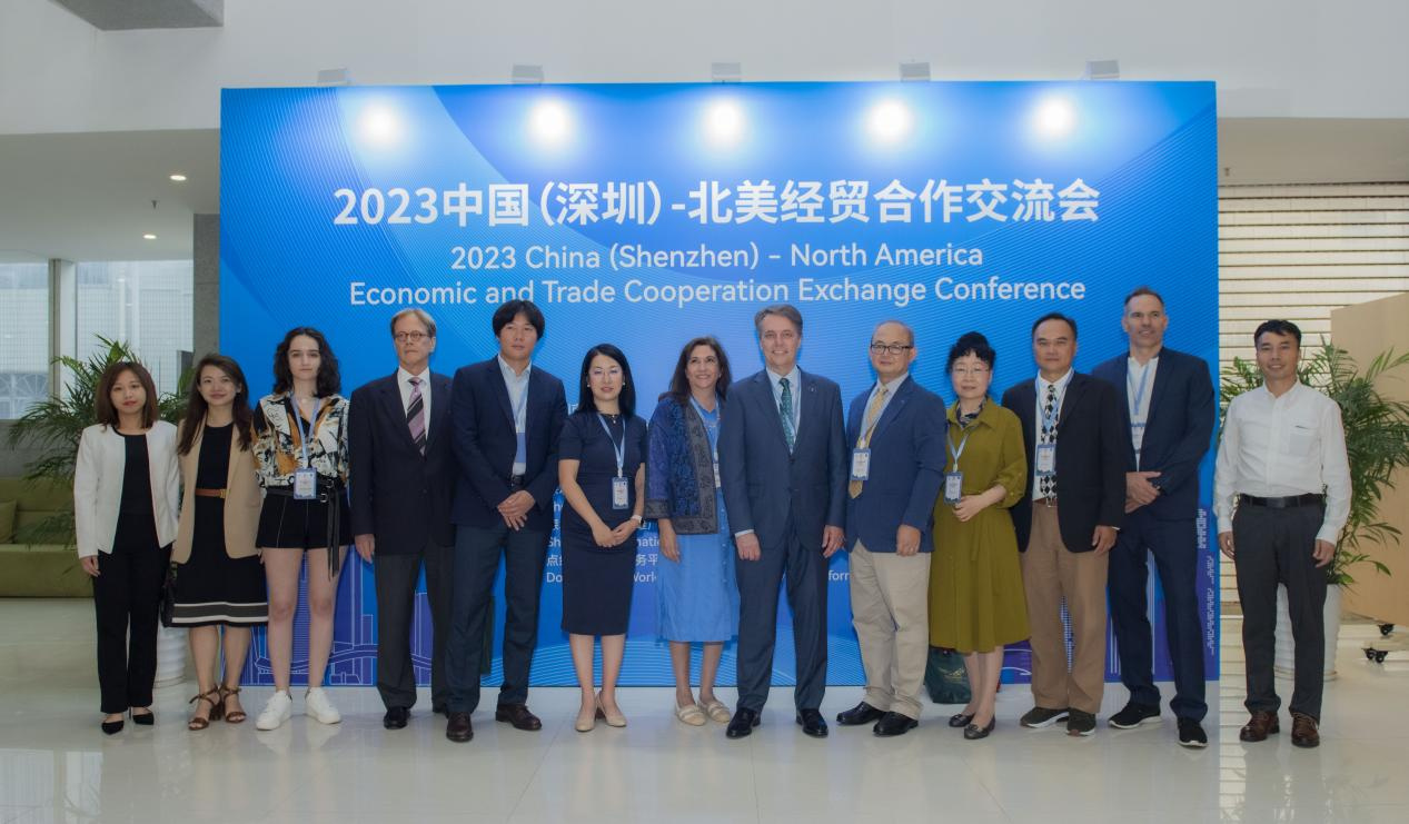 2023中國（深圳）－北美經(jīng)貿(mào)合作交流會收官