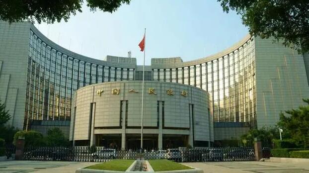 人行14日開(kāi)展1100億元逆回購(gòu)操作 中標(biāo)利率1.80%